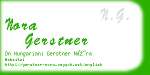 nora gerstner business card